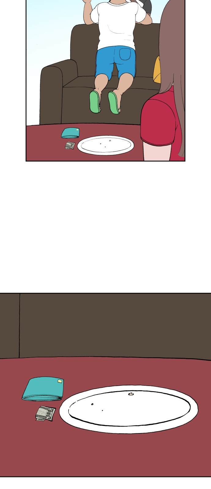 7 페이지