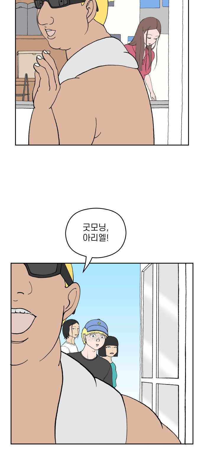 15 페이지