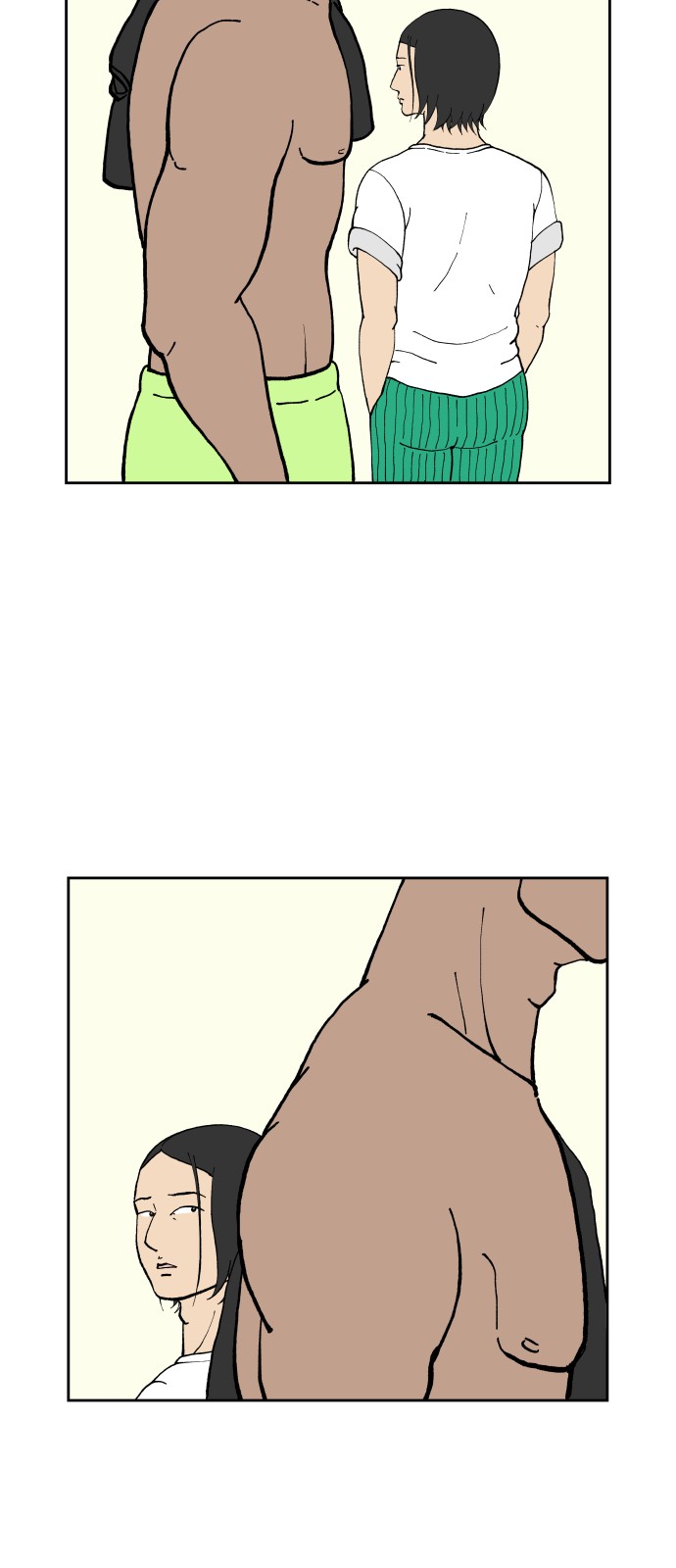 33 페이지