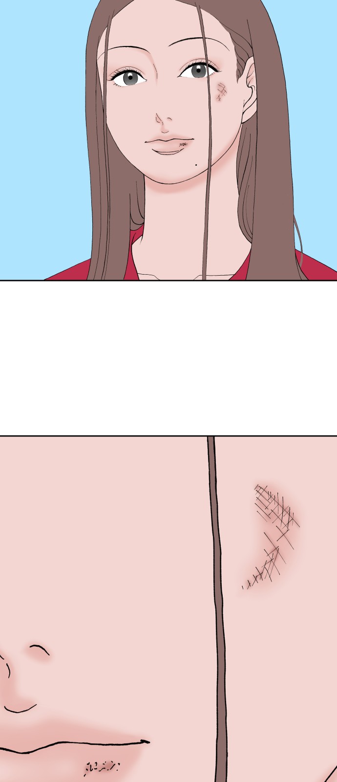 42 페이지