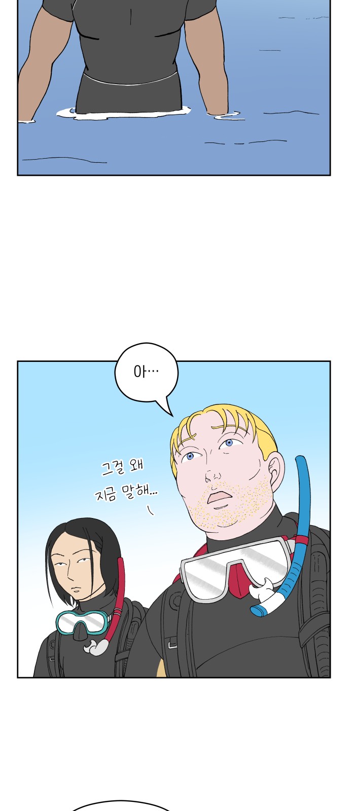 47 페이지