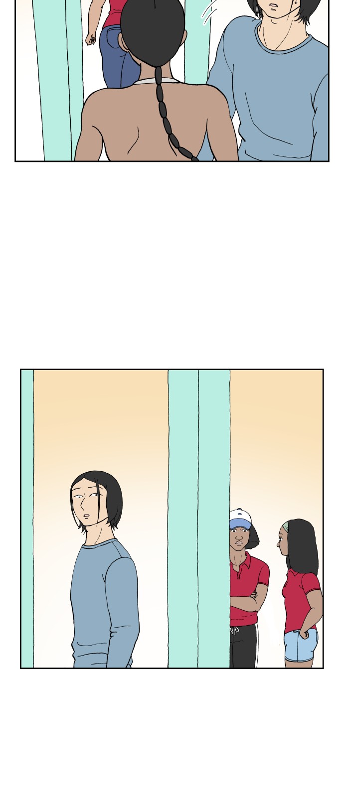 13 페이지