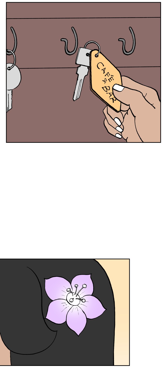 2 페이지