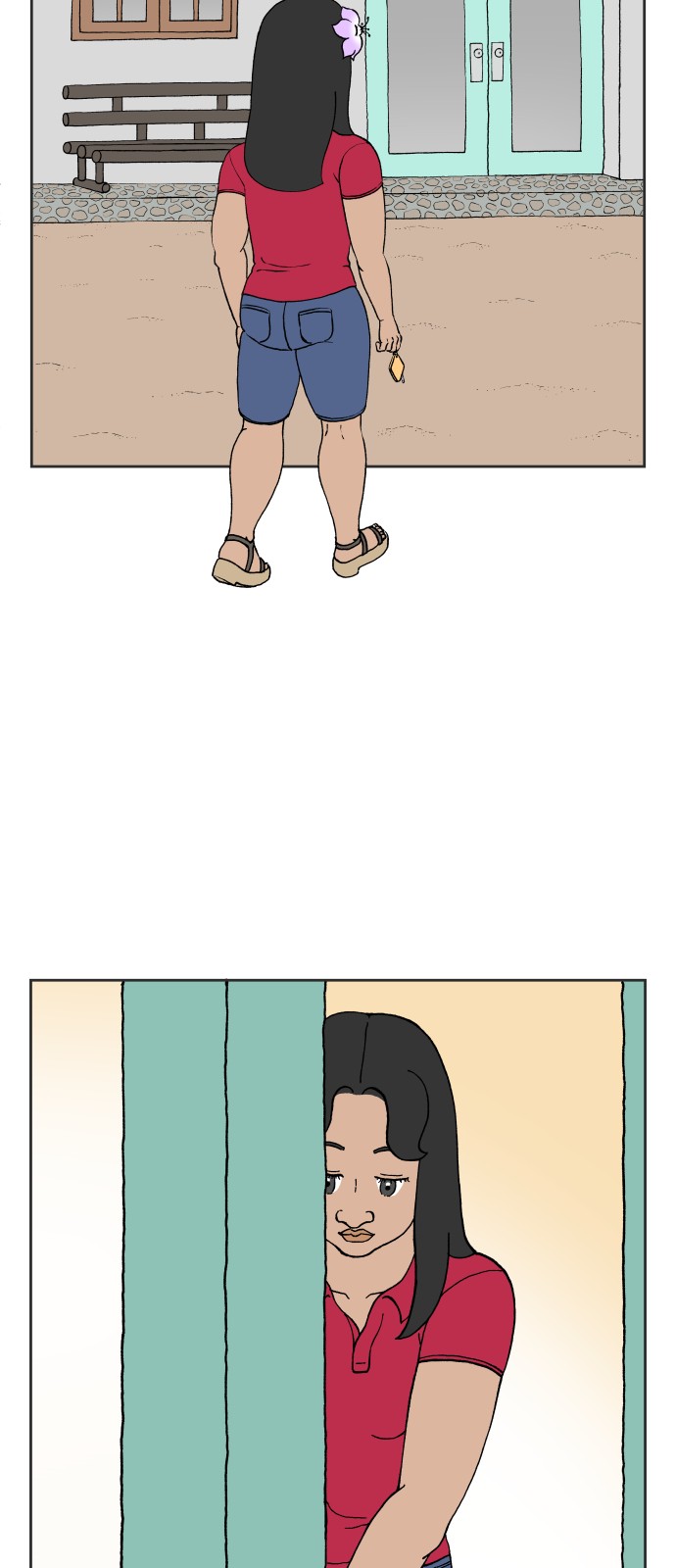 4 페이지