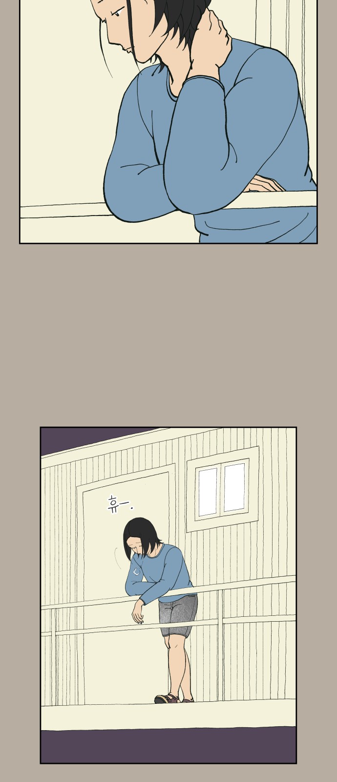 45 페이지