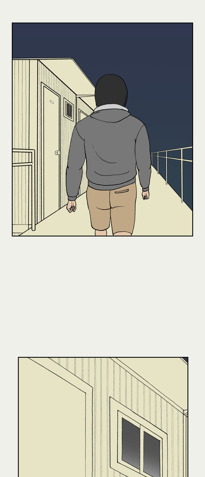 47 페이지