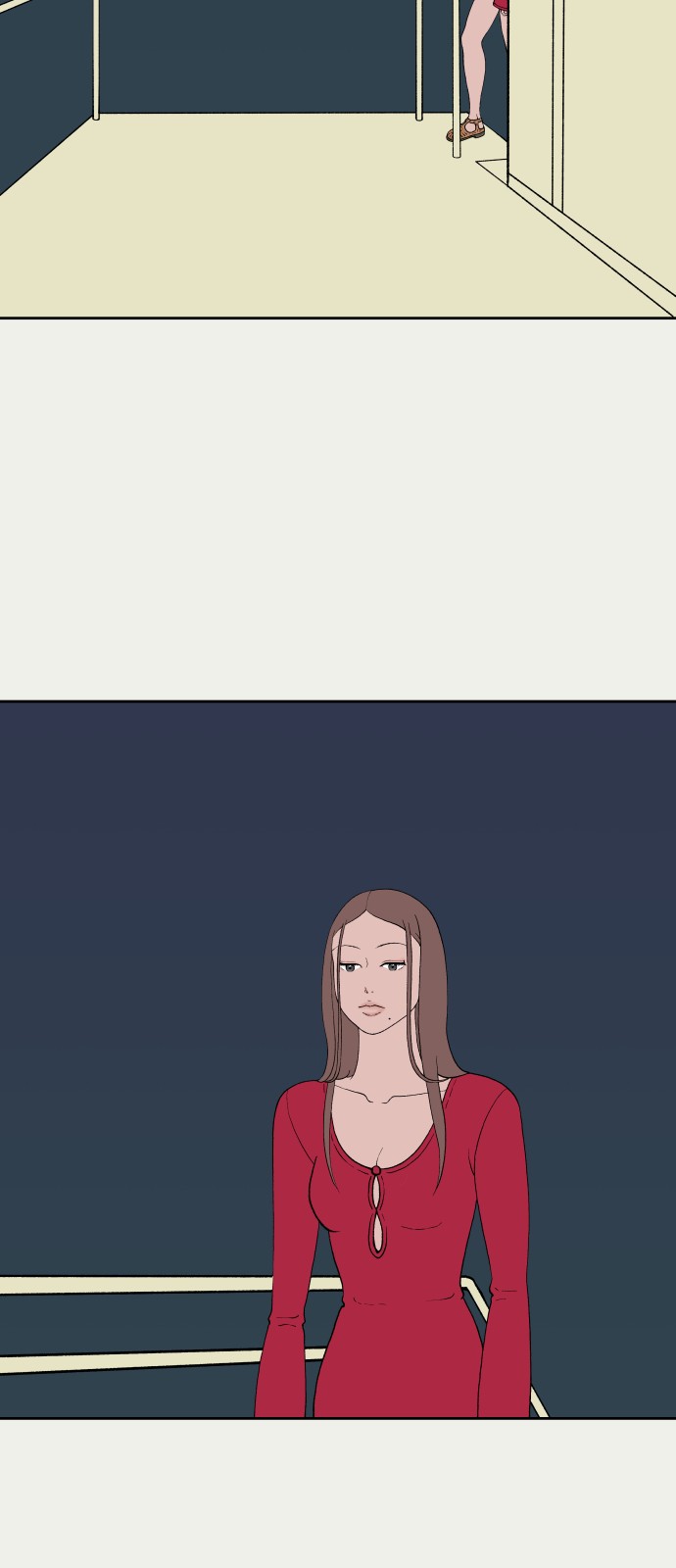 51 페이지