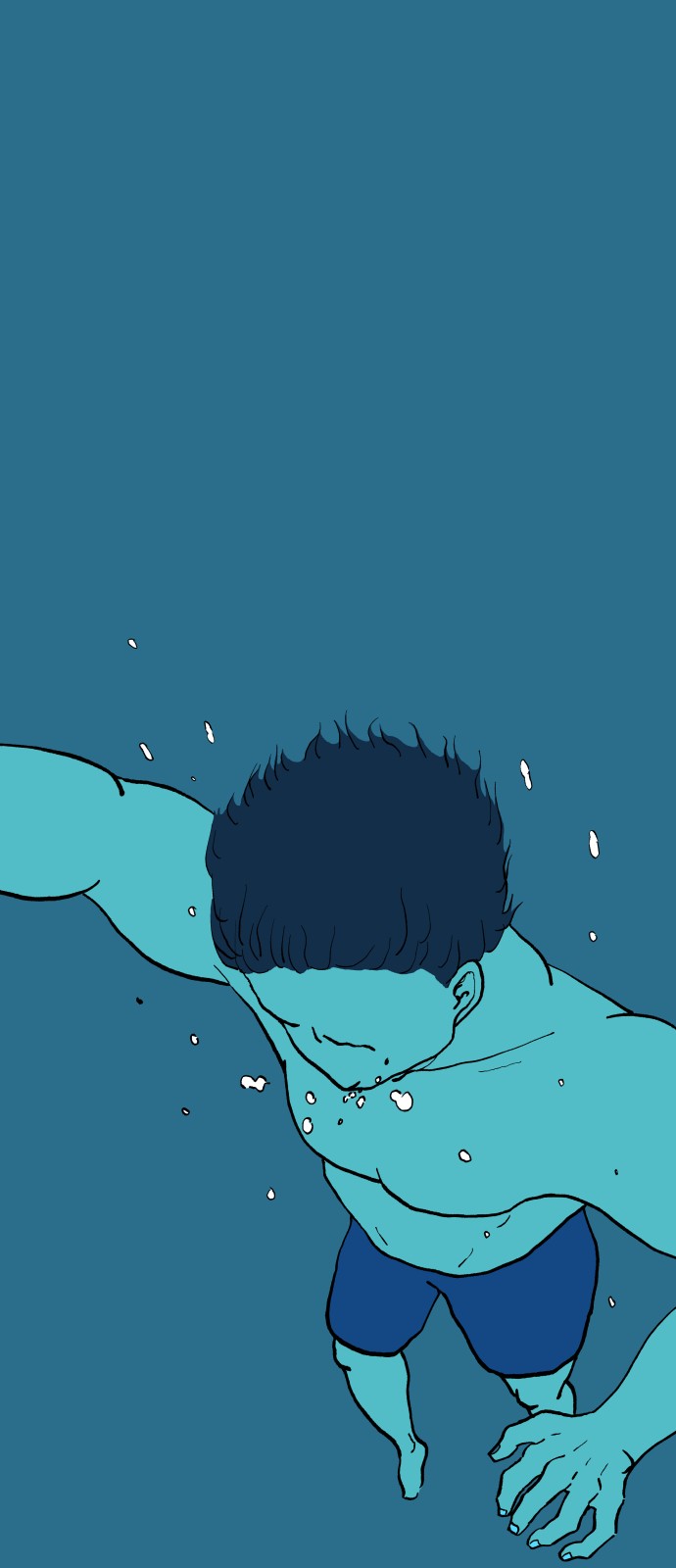 57 페이지