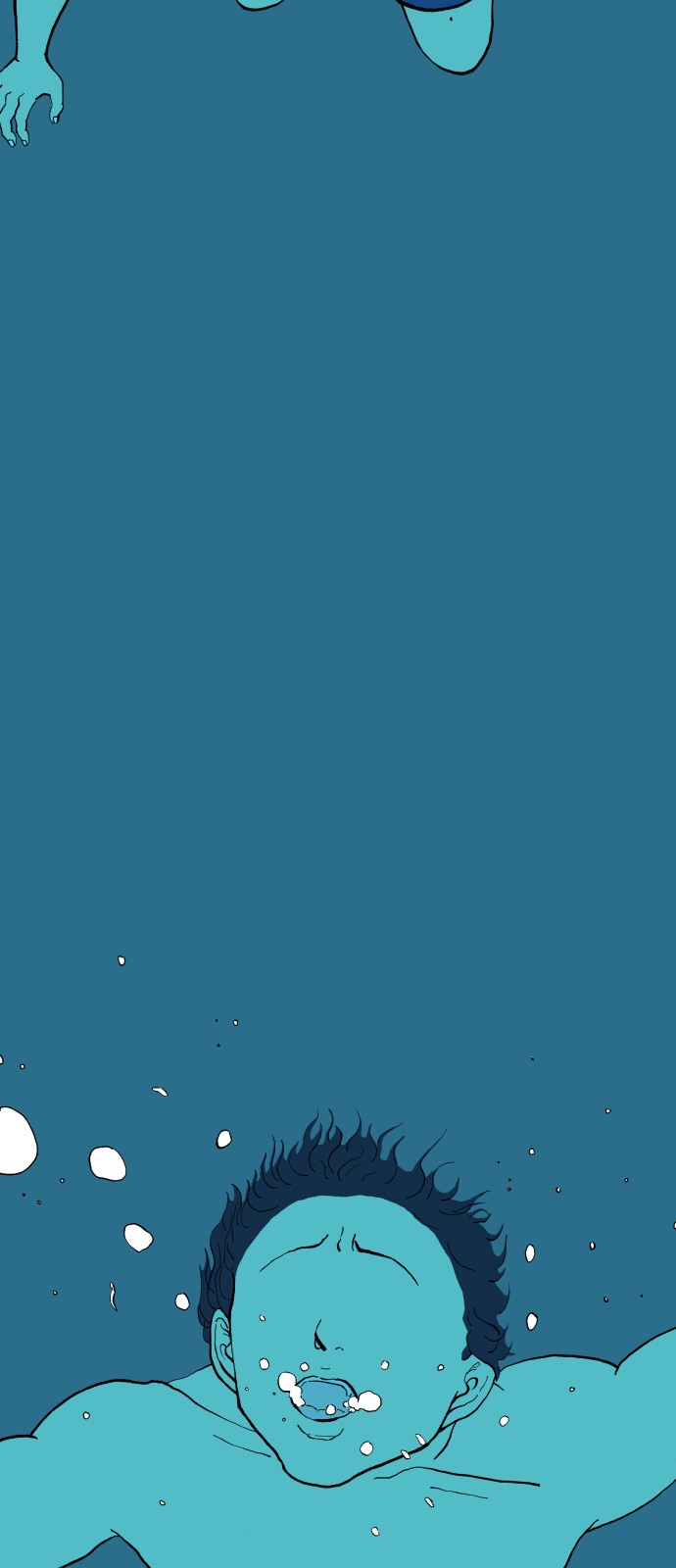 59 페이지