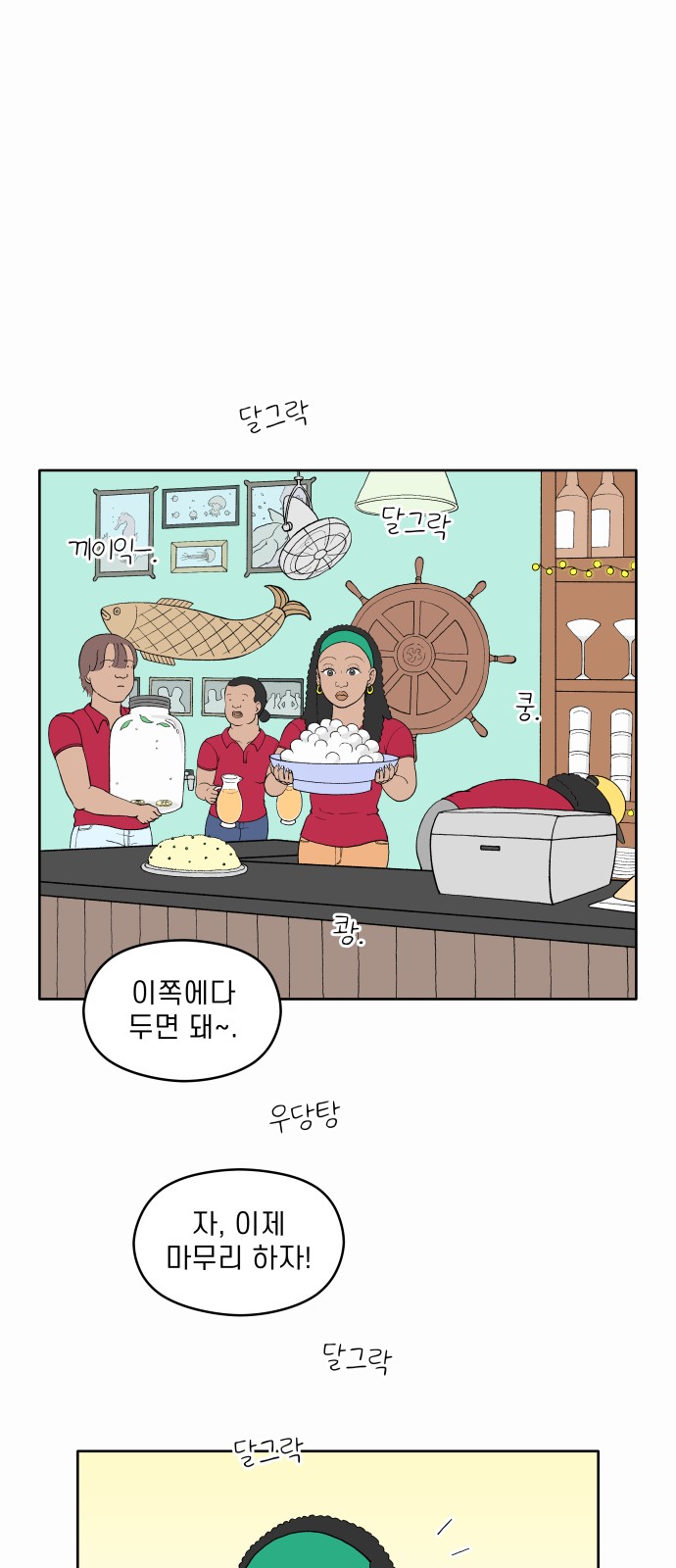 1 페이지