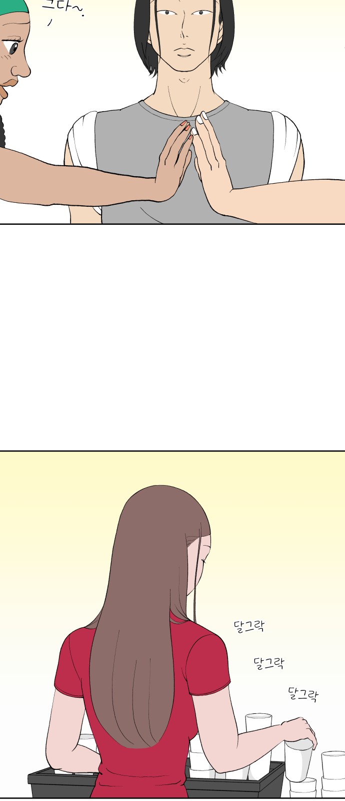 22 페이지