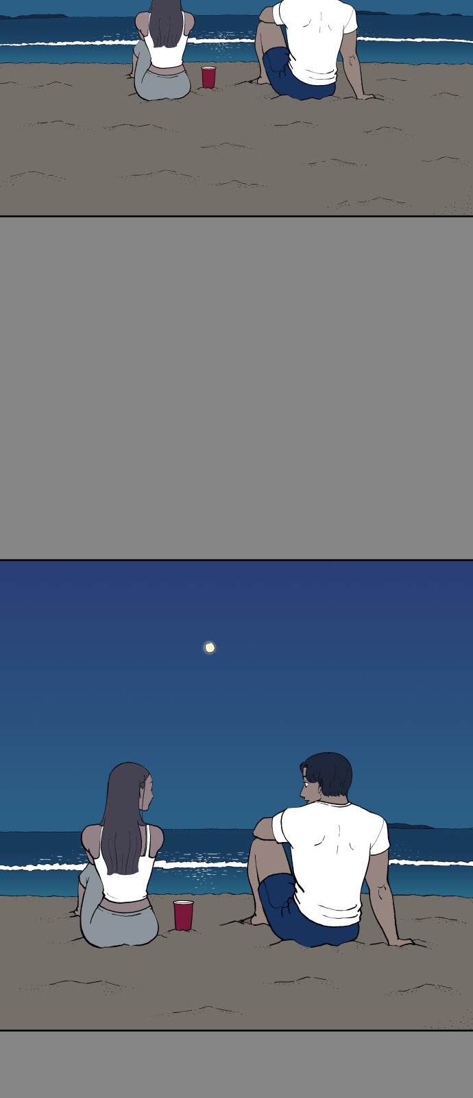 48 페이지