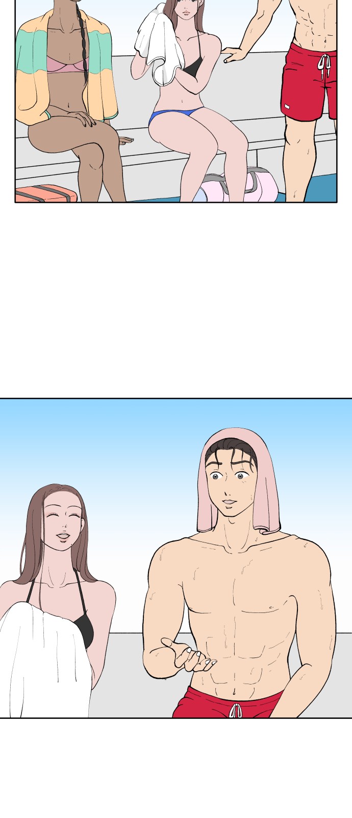 45 페이지