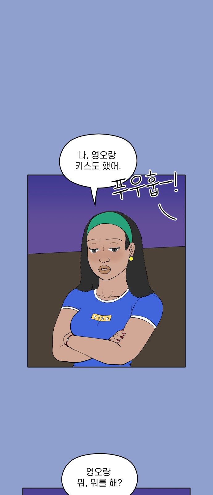 1 페이지