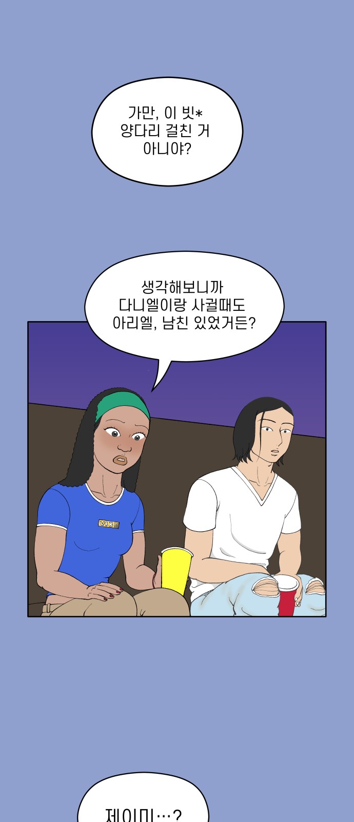 10 페이지