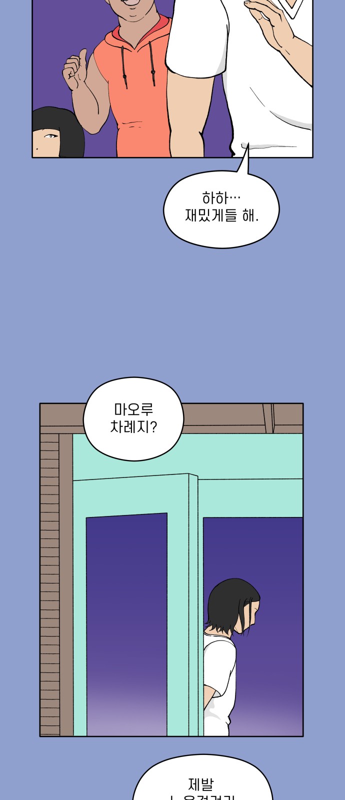37 페이지