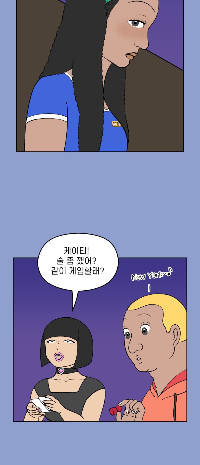 39 페이지
