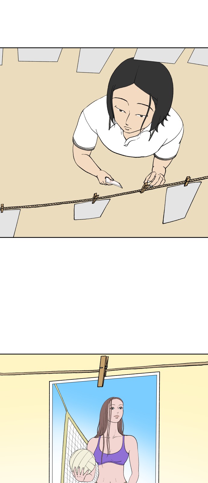 16 페이지