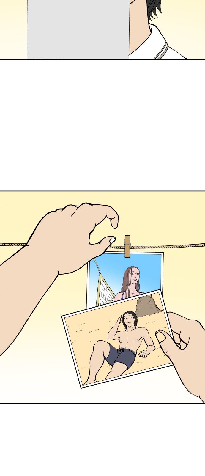 21 페이지