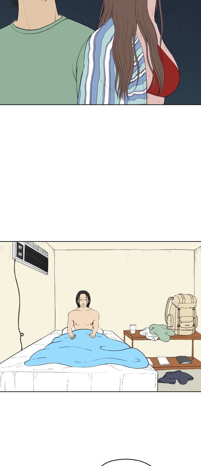13 페이지