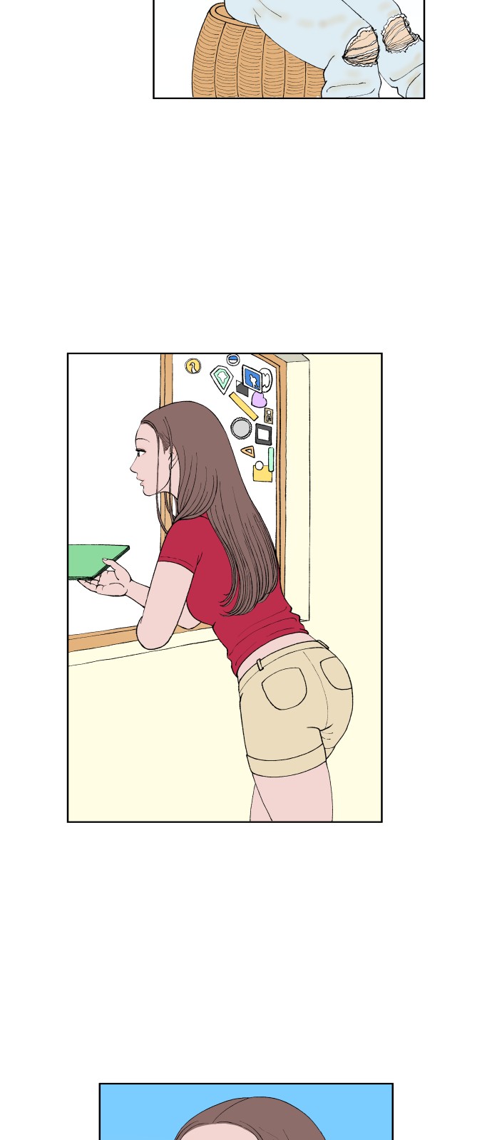 17 페이지