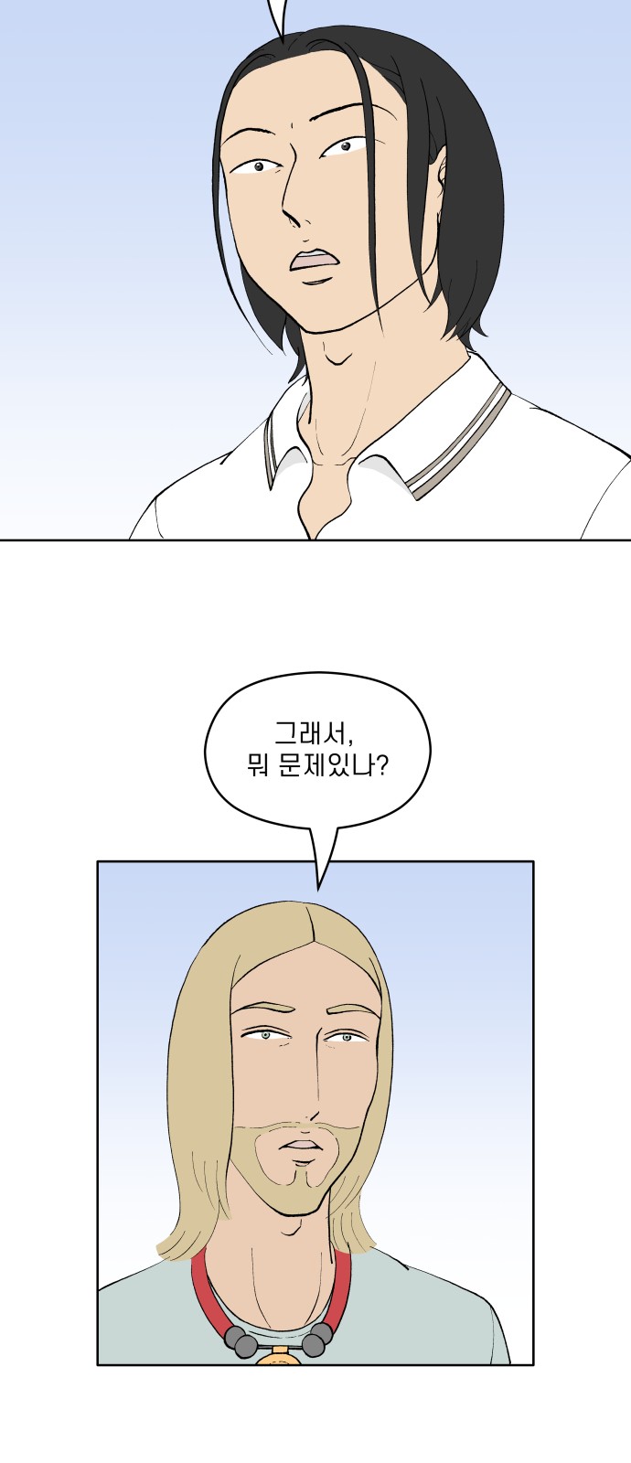 10 페이지