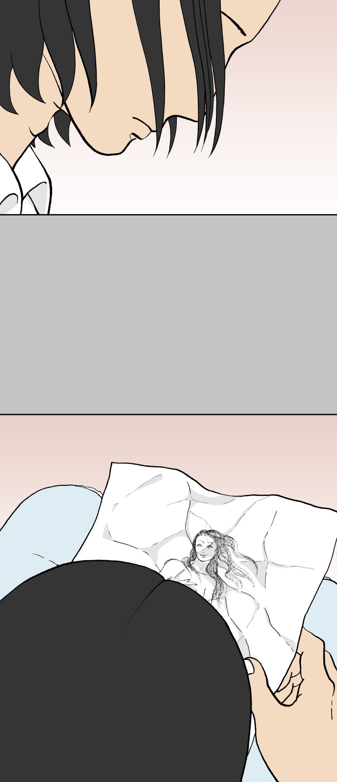 38 페이지