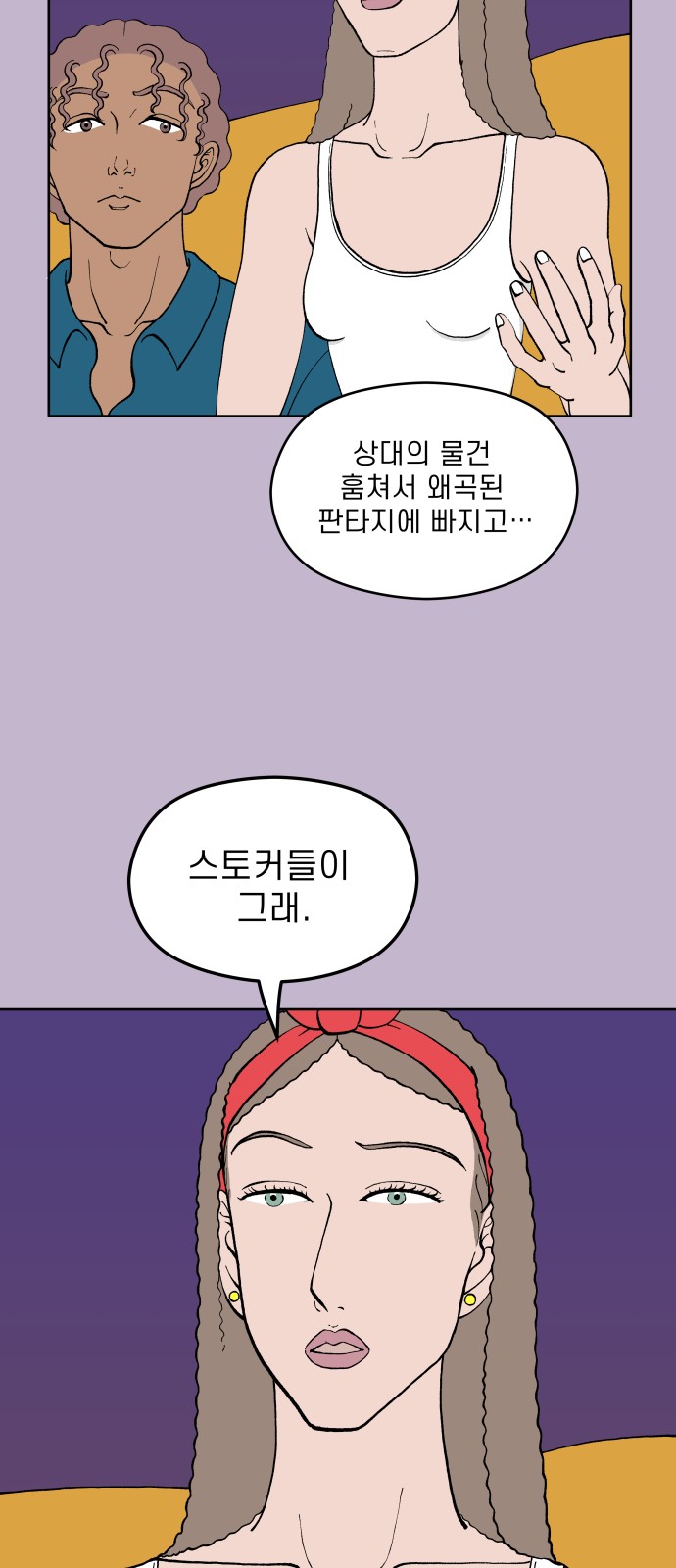 17 페이지