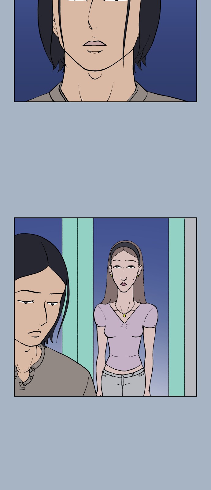 40 페이지