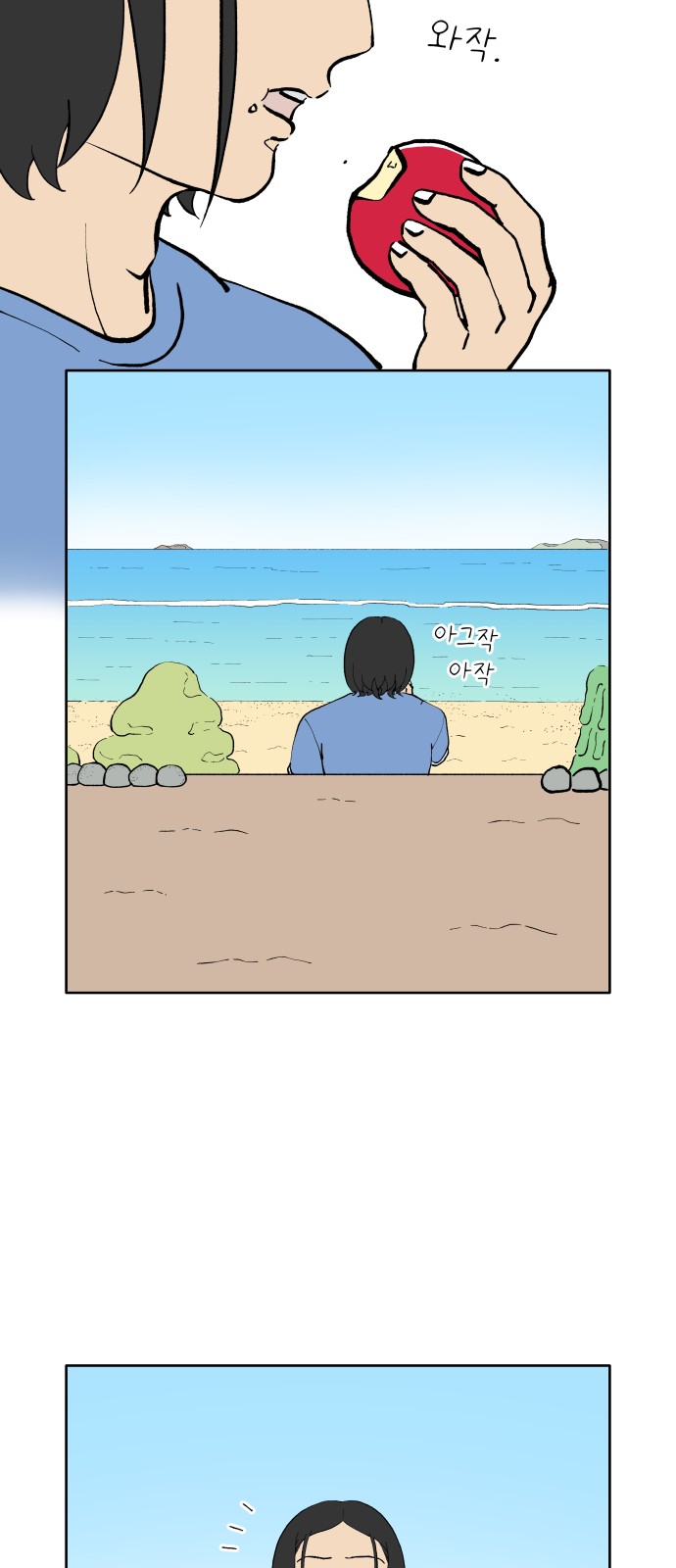 18 페이지