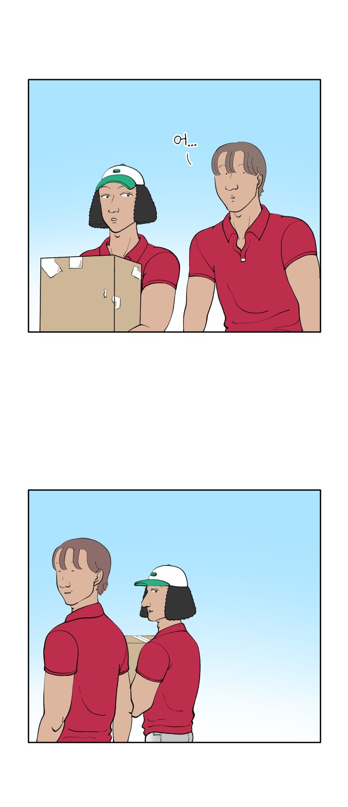 20 페이지