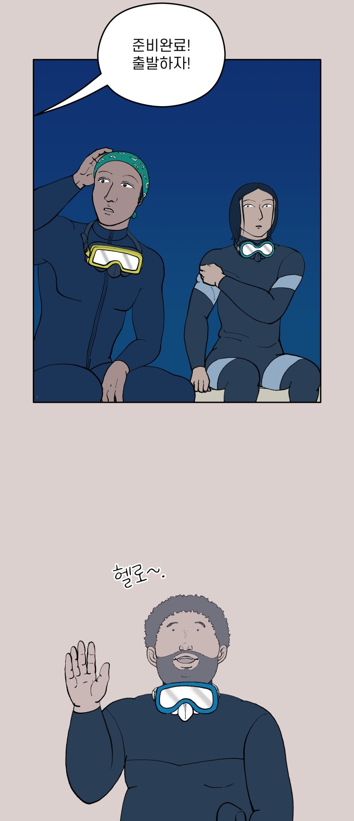 30 페이지