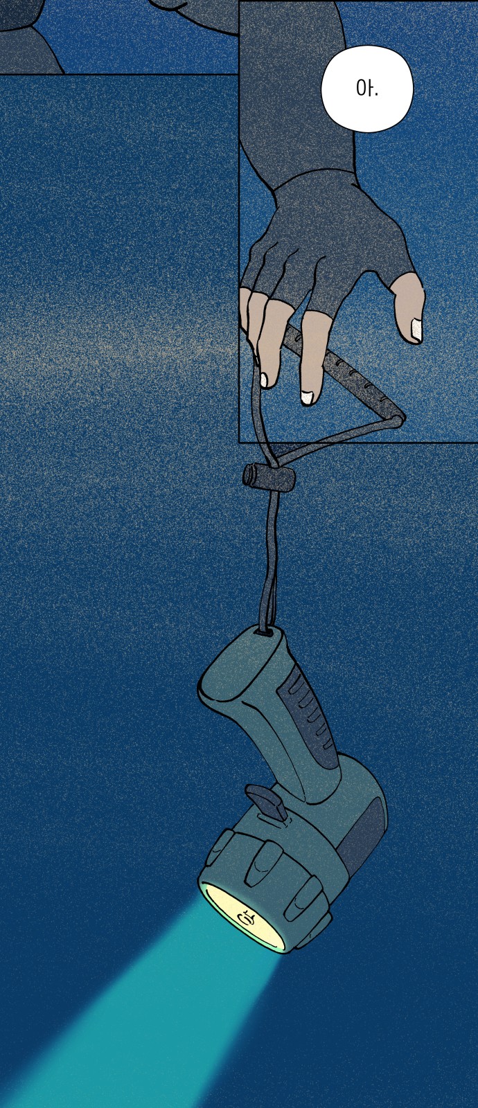 15 페이지