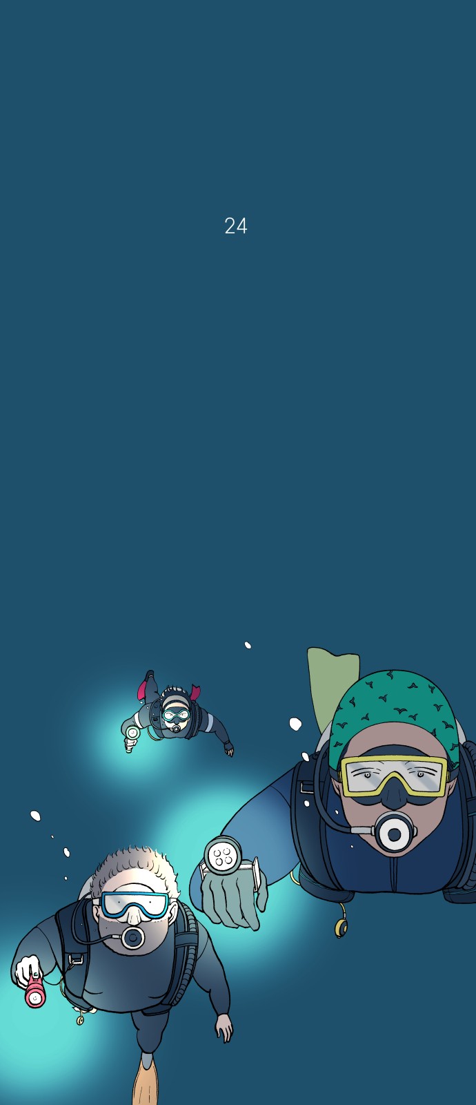 2 페이지