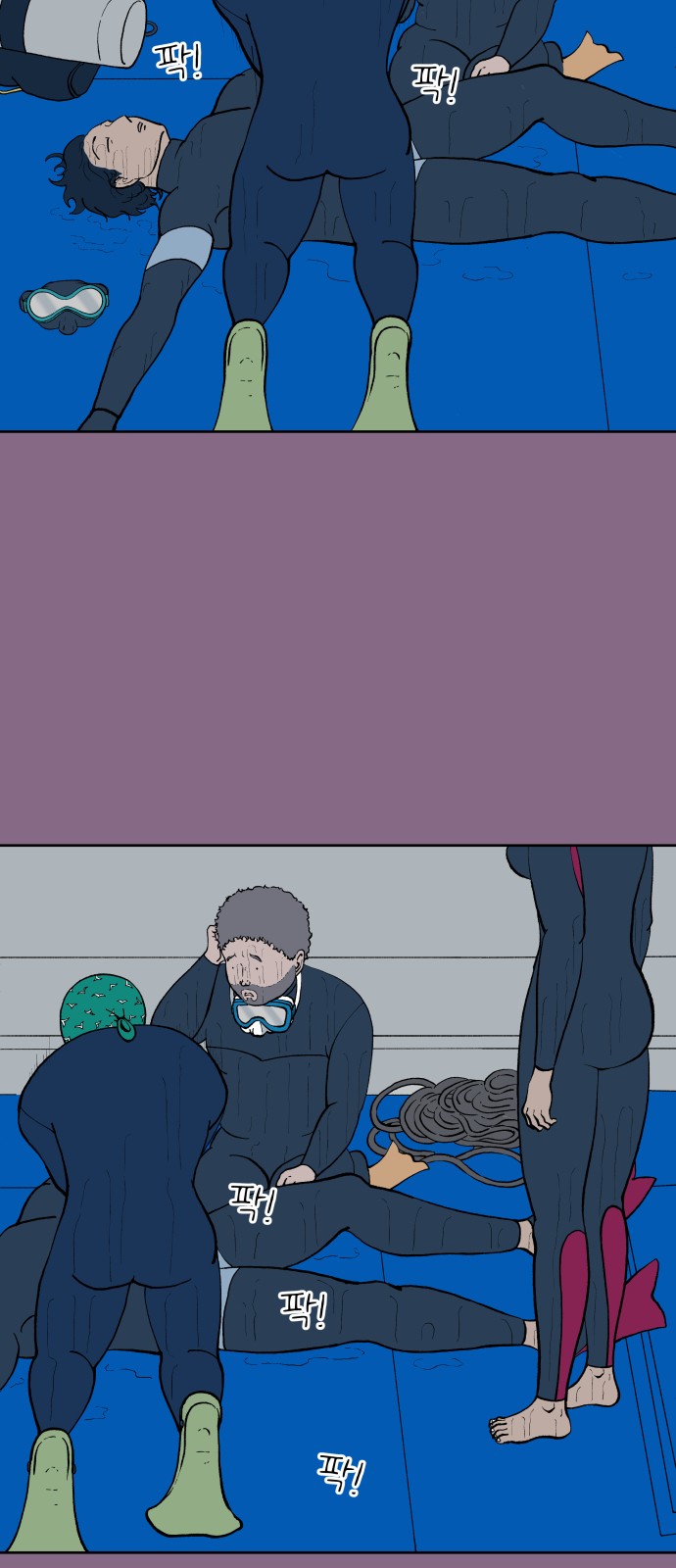 35 페이지
