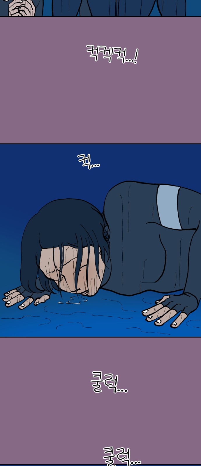 38 페이지