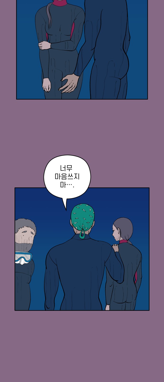 10 페이지