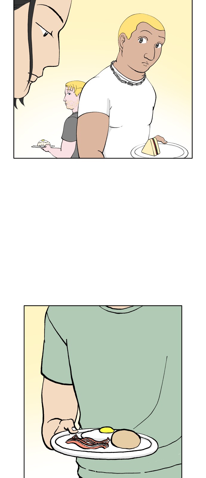 16 페이지