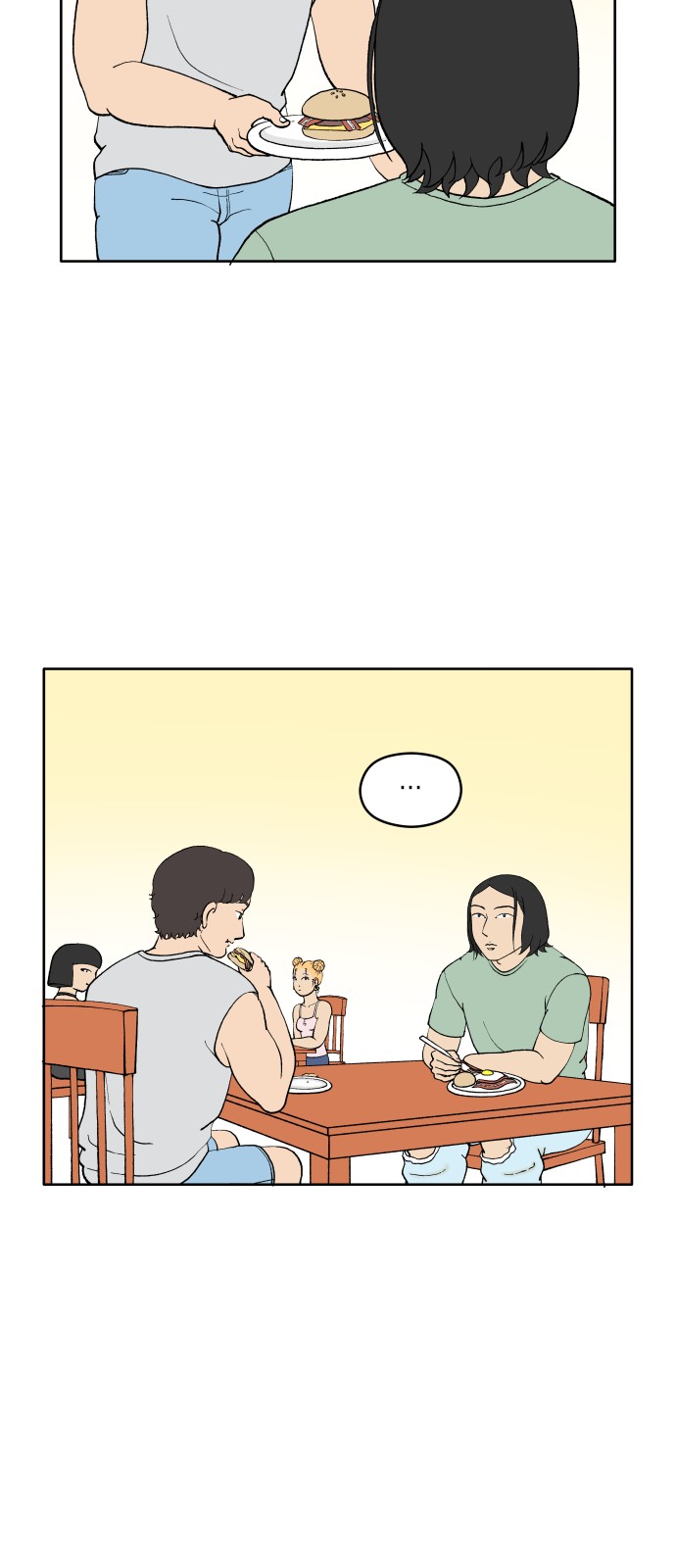 21 페이지