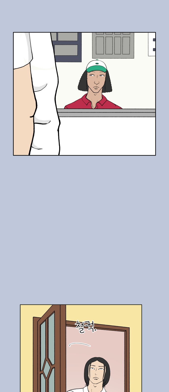 36 페이지
