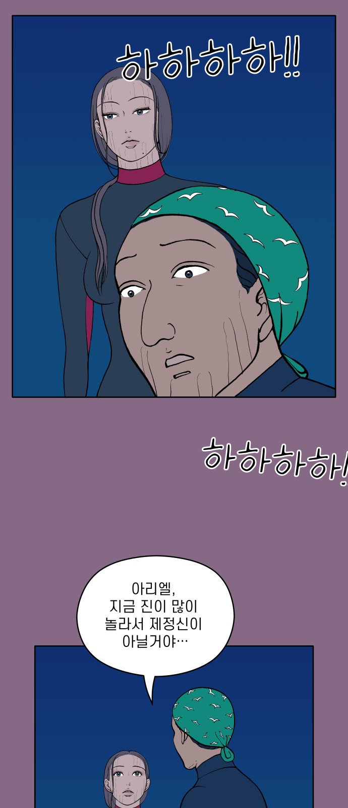 9 페이지