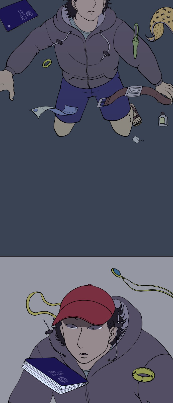 51 페이지