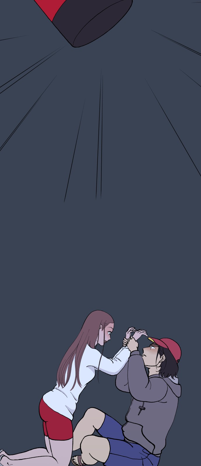 23 페이지