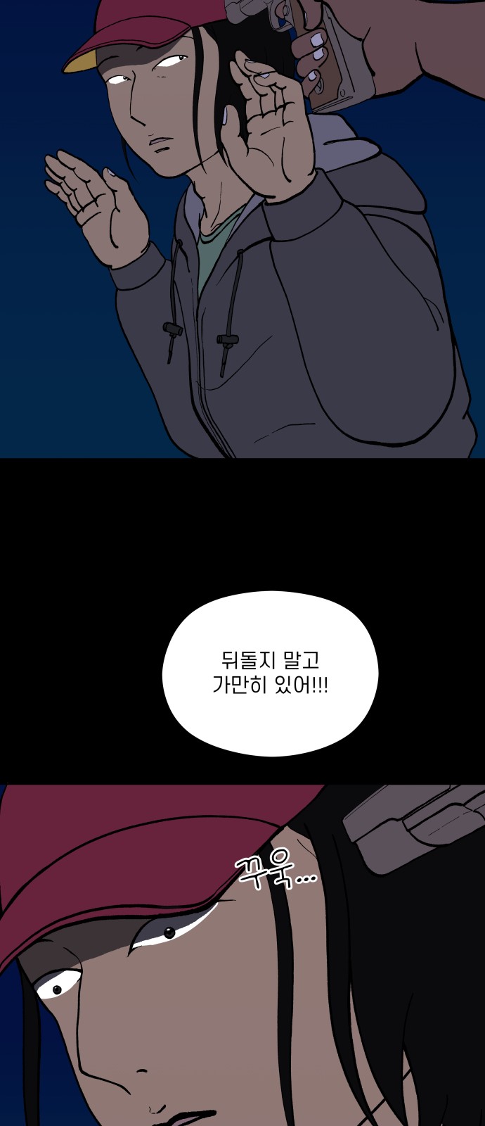 45 페이지