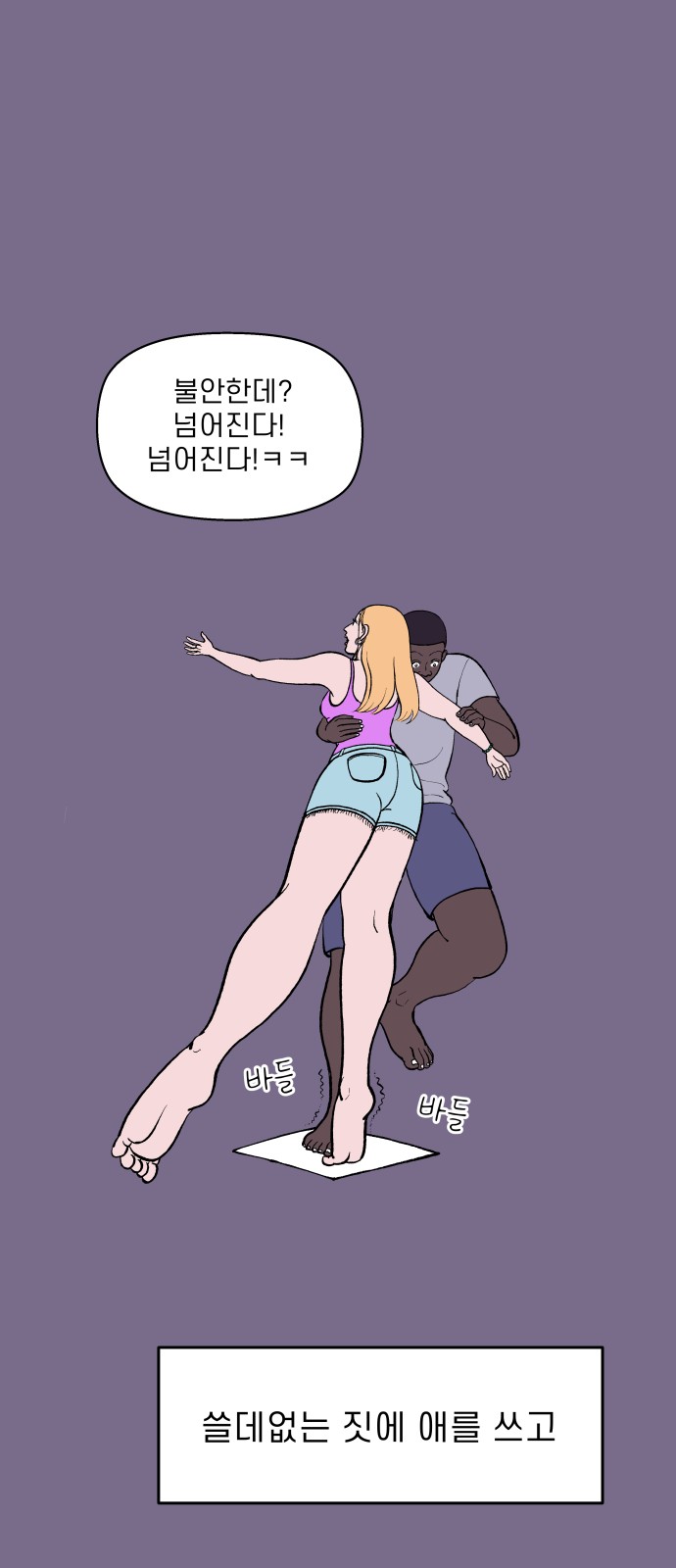 1 페이지