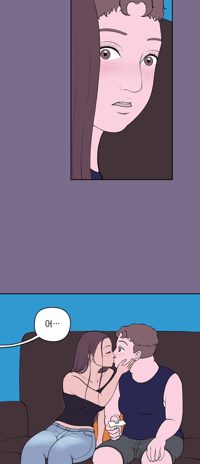 14 페이지