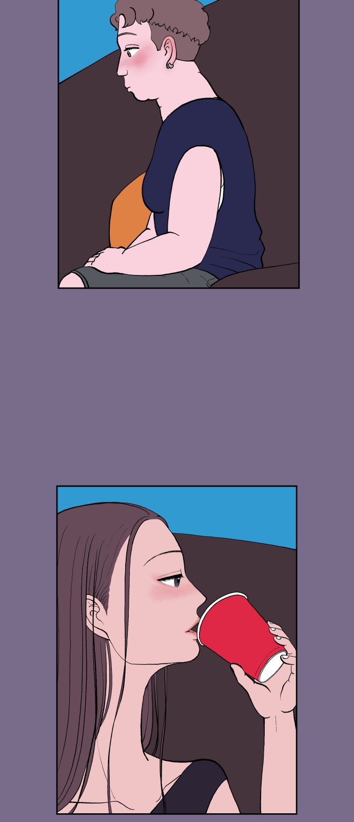 17 페이지