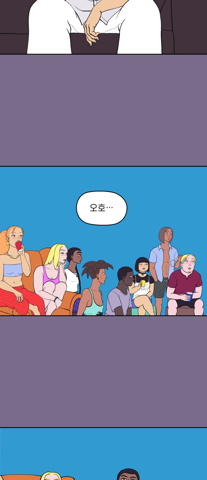 22 페이지