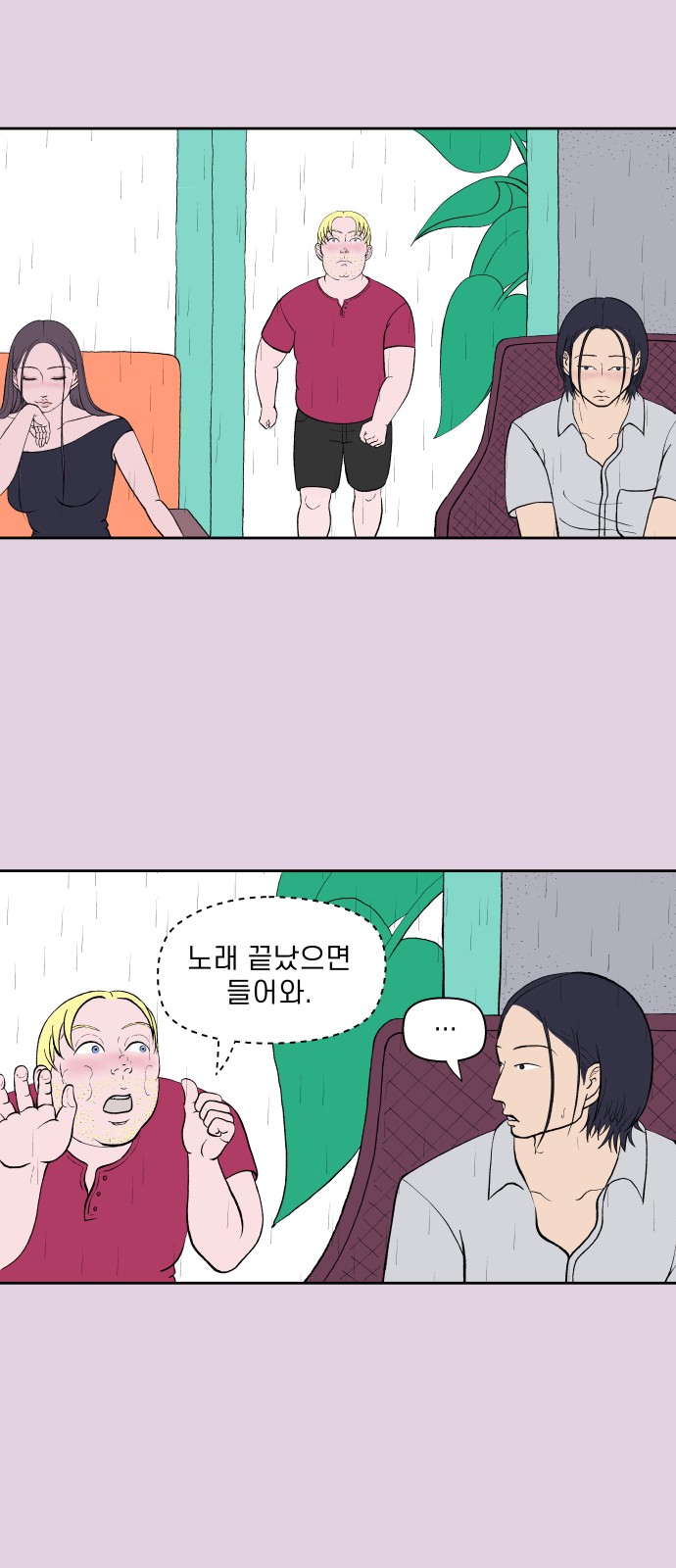 45 페이지