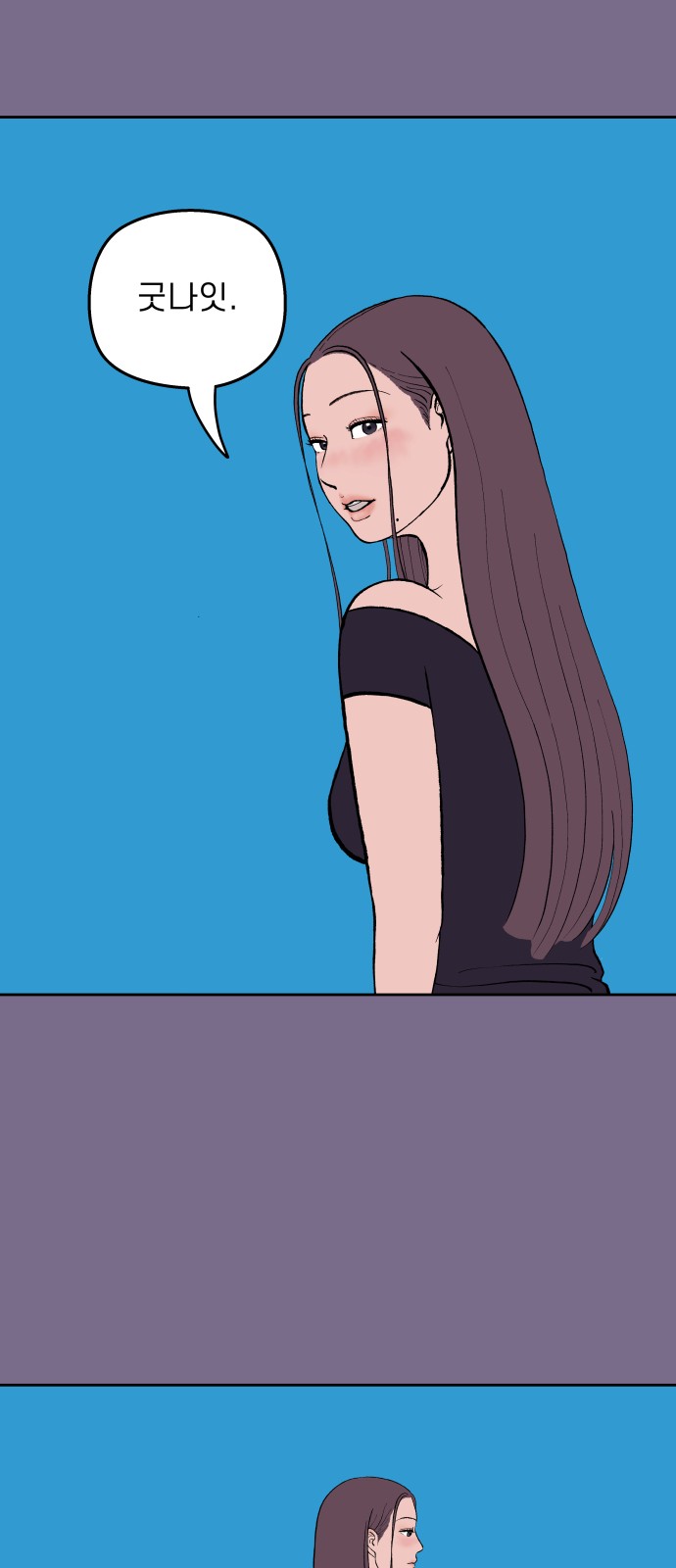 62 페이지